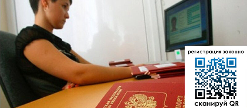 форма 3 в Бакале